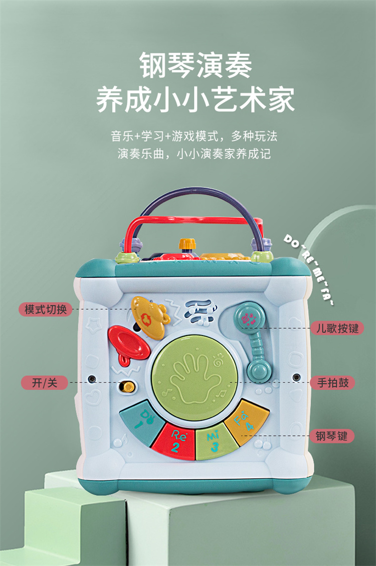 详情图片