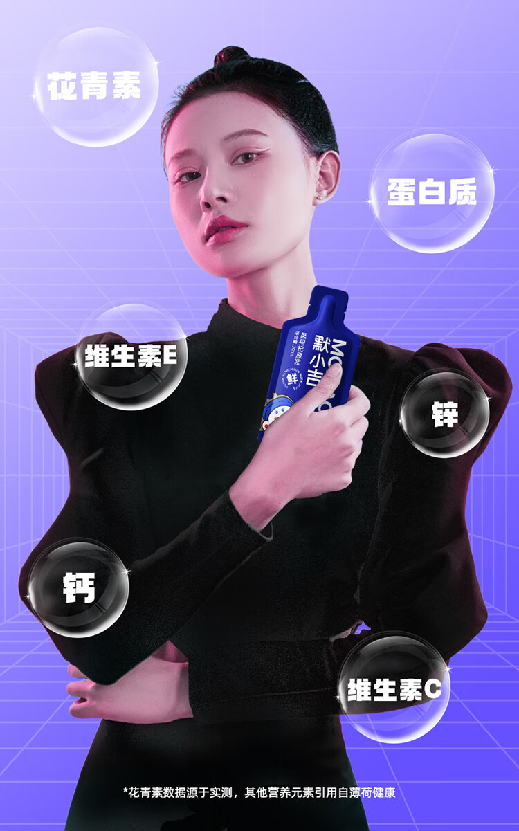 详情图片