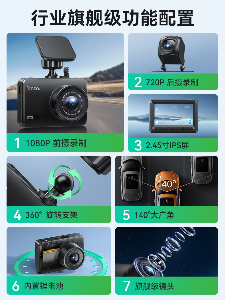 详情图片