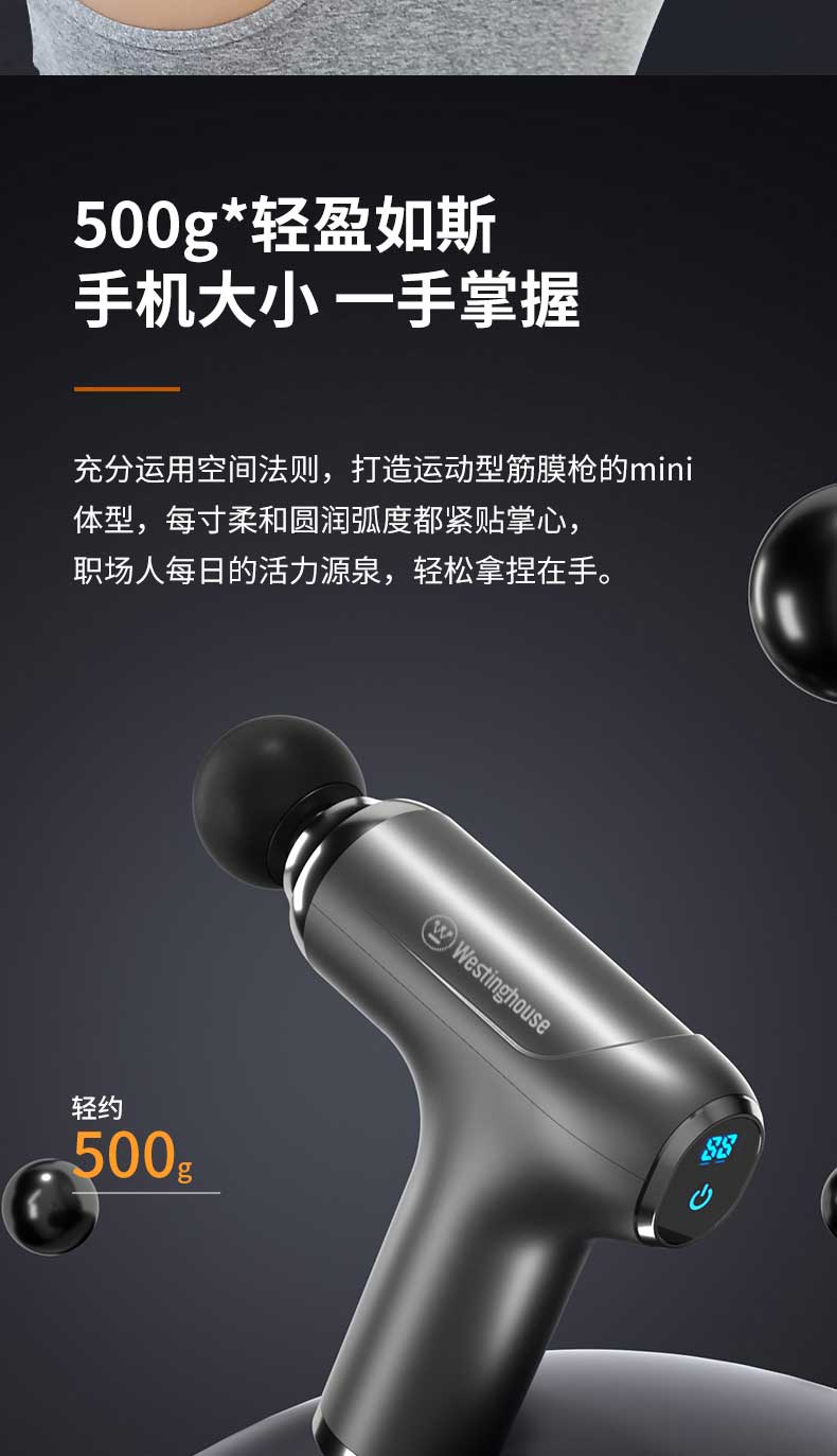 详情图片
