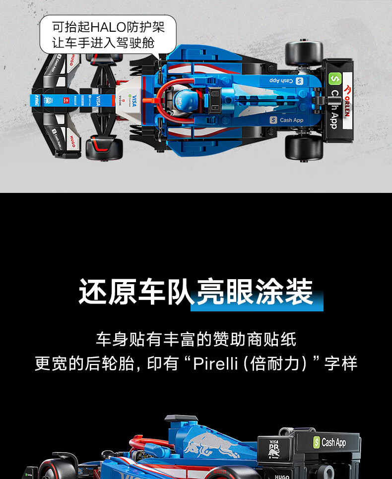 详情图片