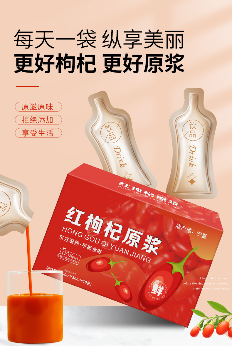 详情图片
