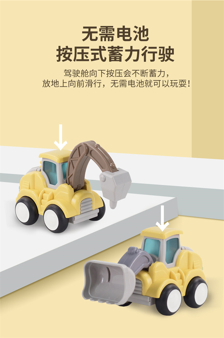 详情图片
