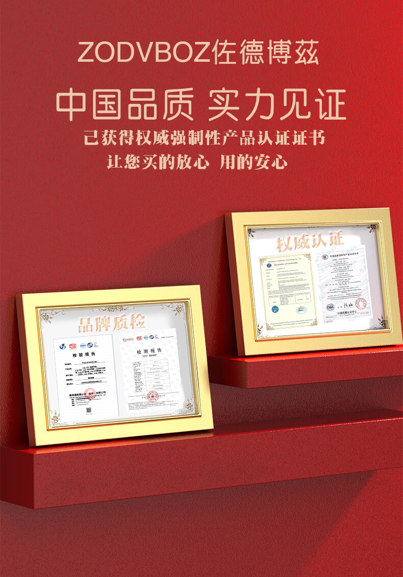 详情图片