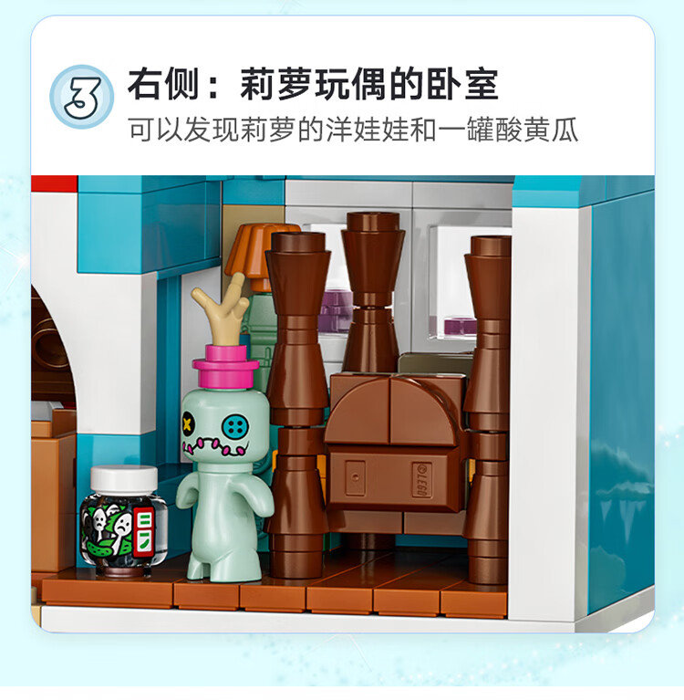 详情图片