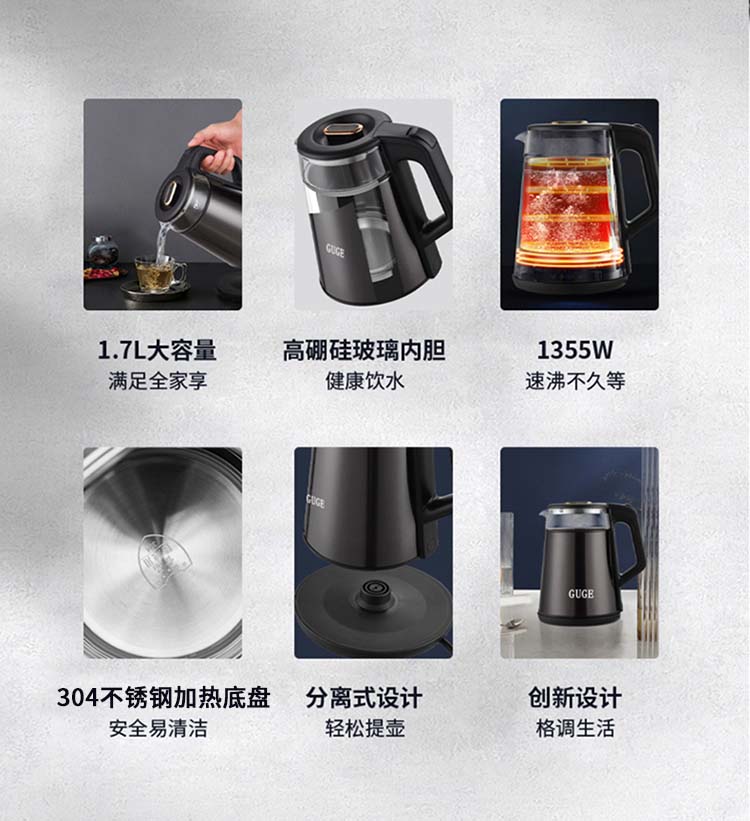 详情图片