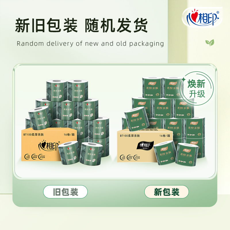 详情图片
