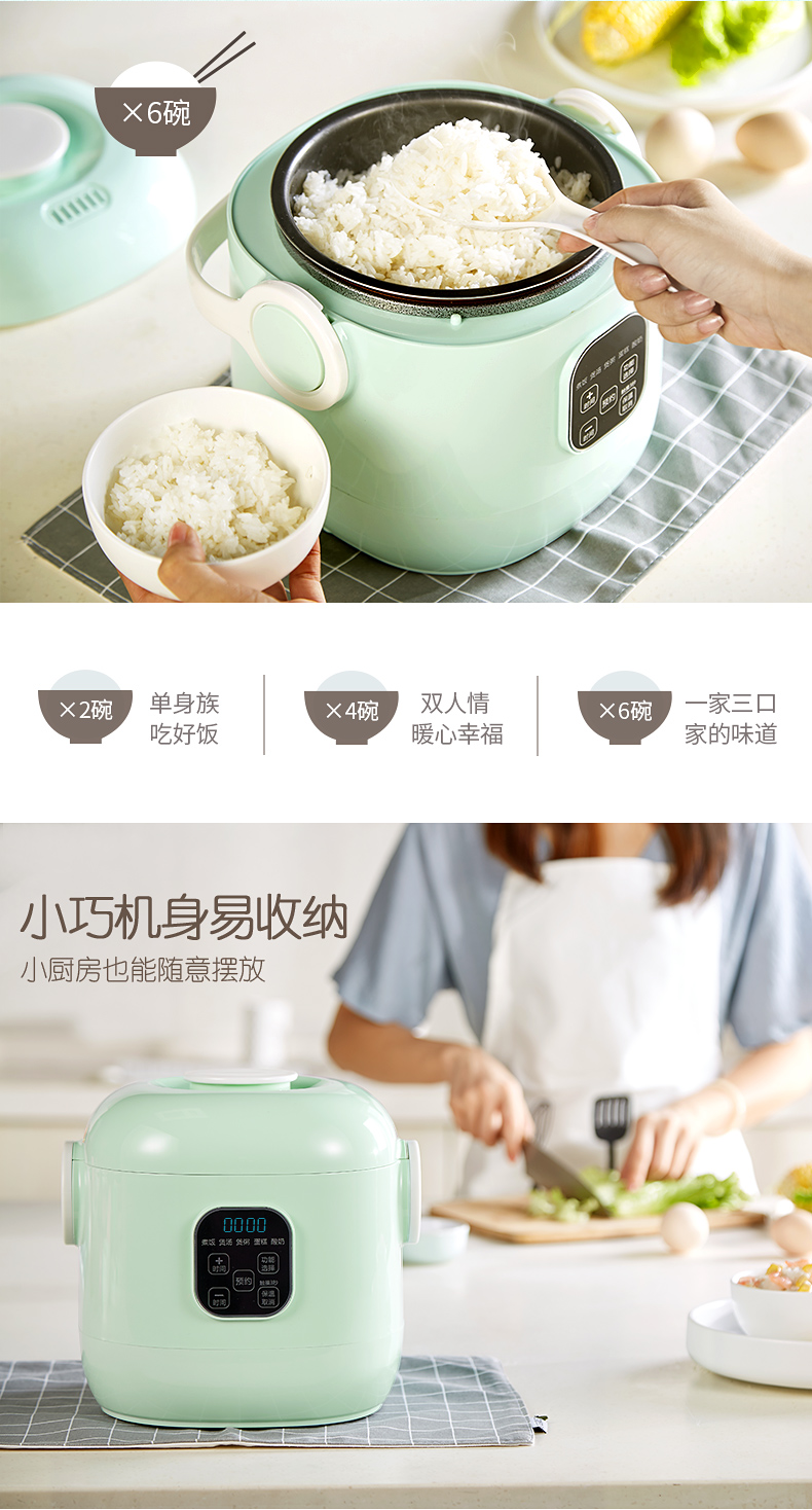 详情图片