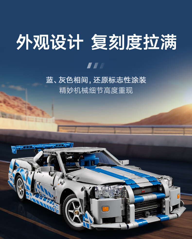 详情图片