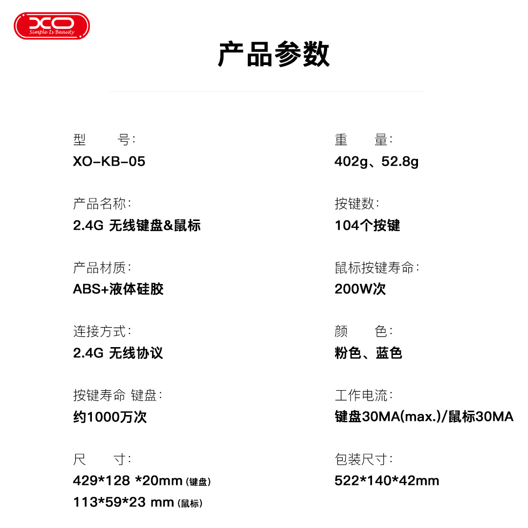 详情图片
