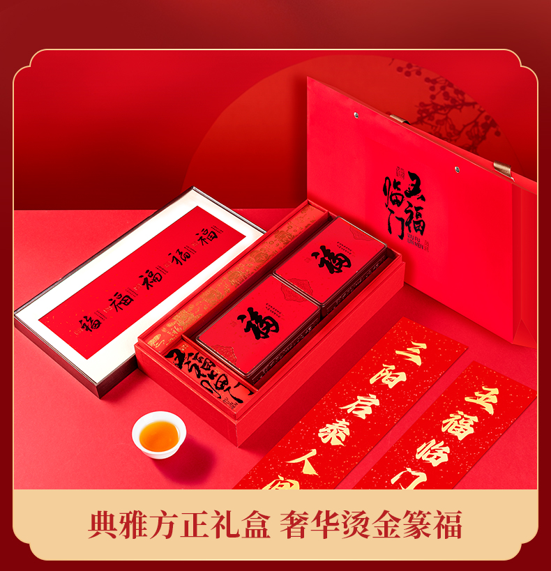 详情图片