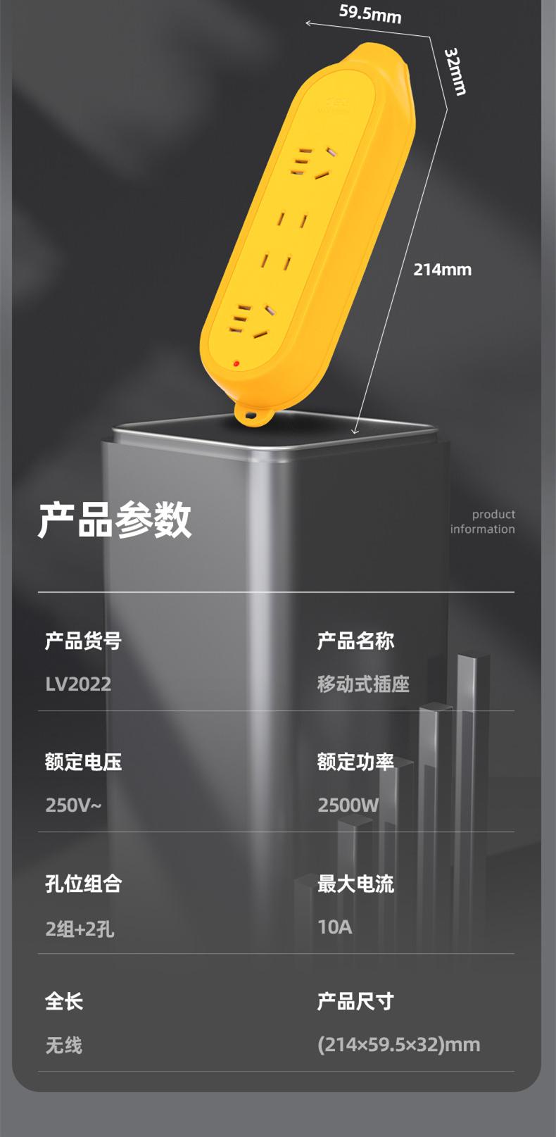 详情图片