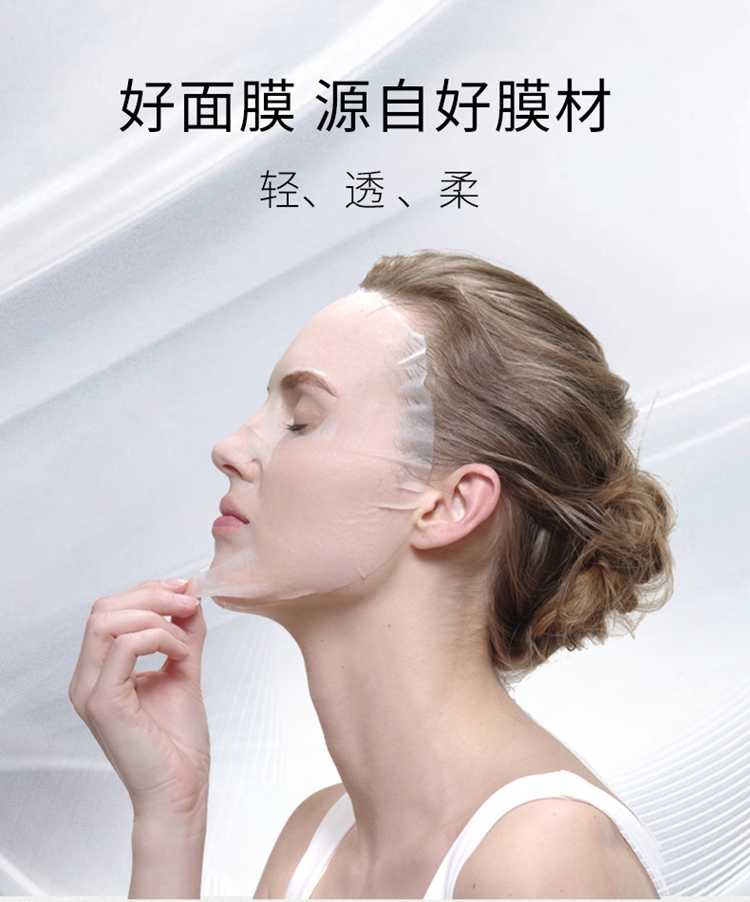 详情图片