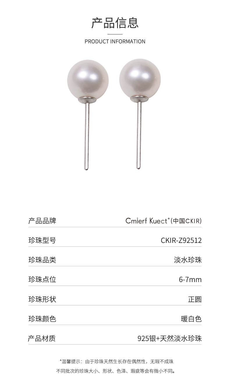 详情图片