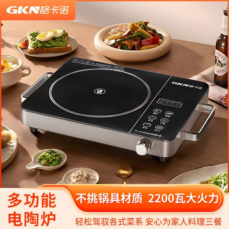 详情图片