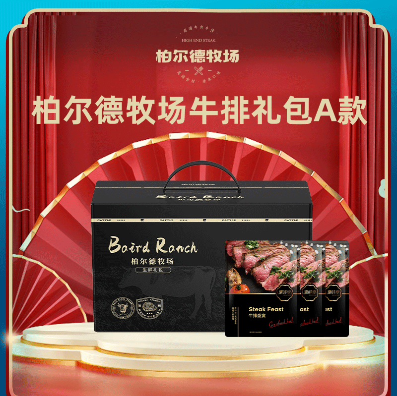 详情图片
