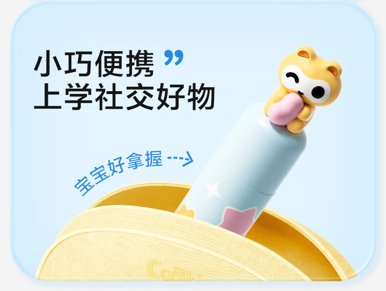 详情图片
