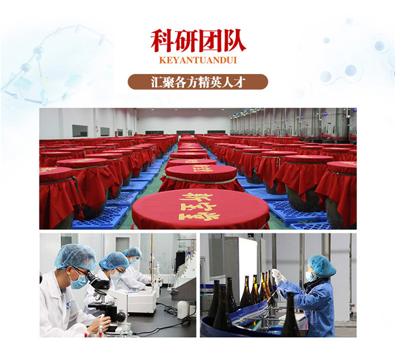 详情图片
