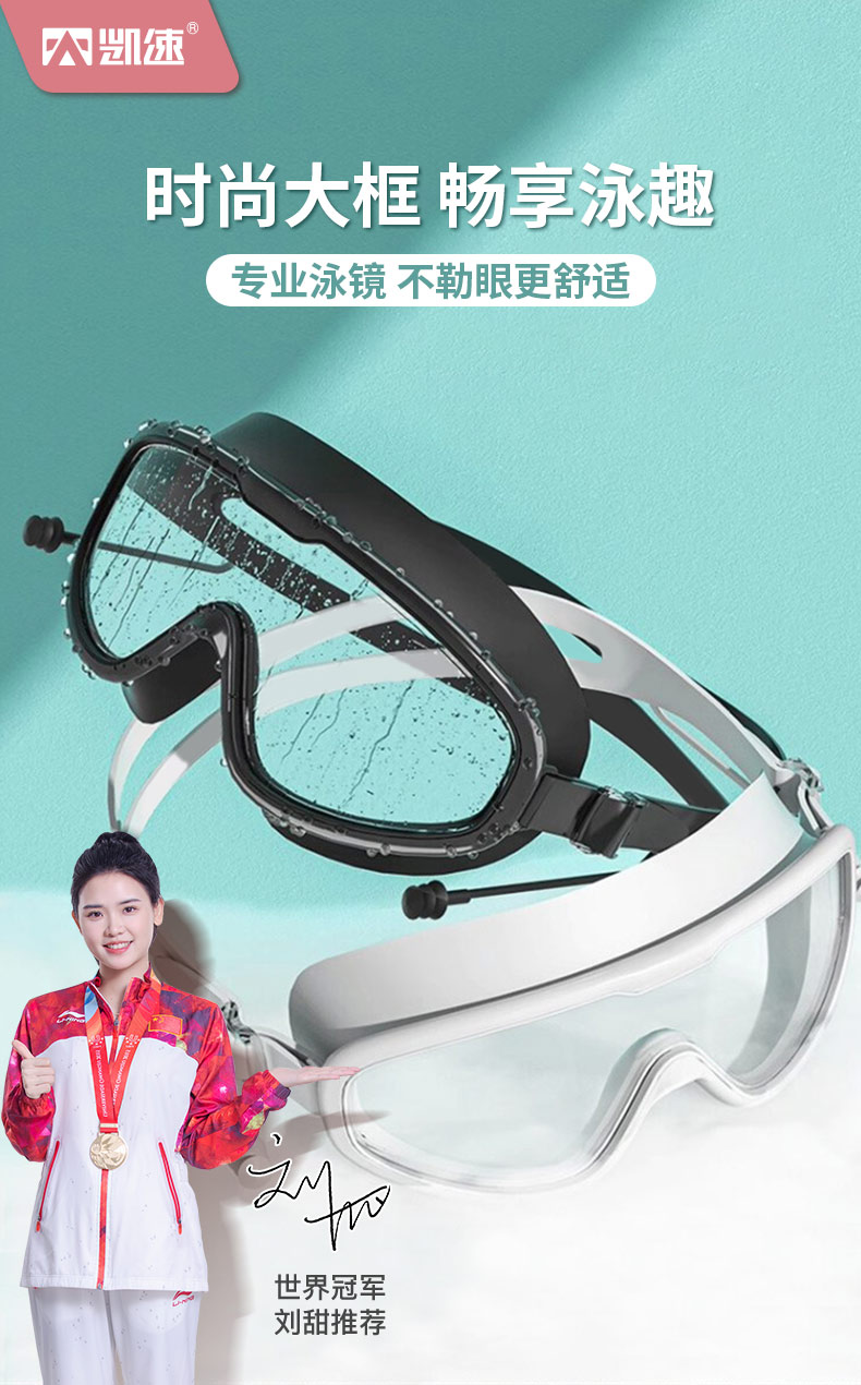 详情图片