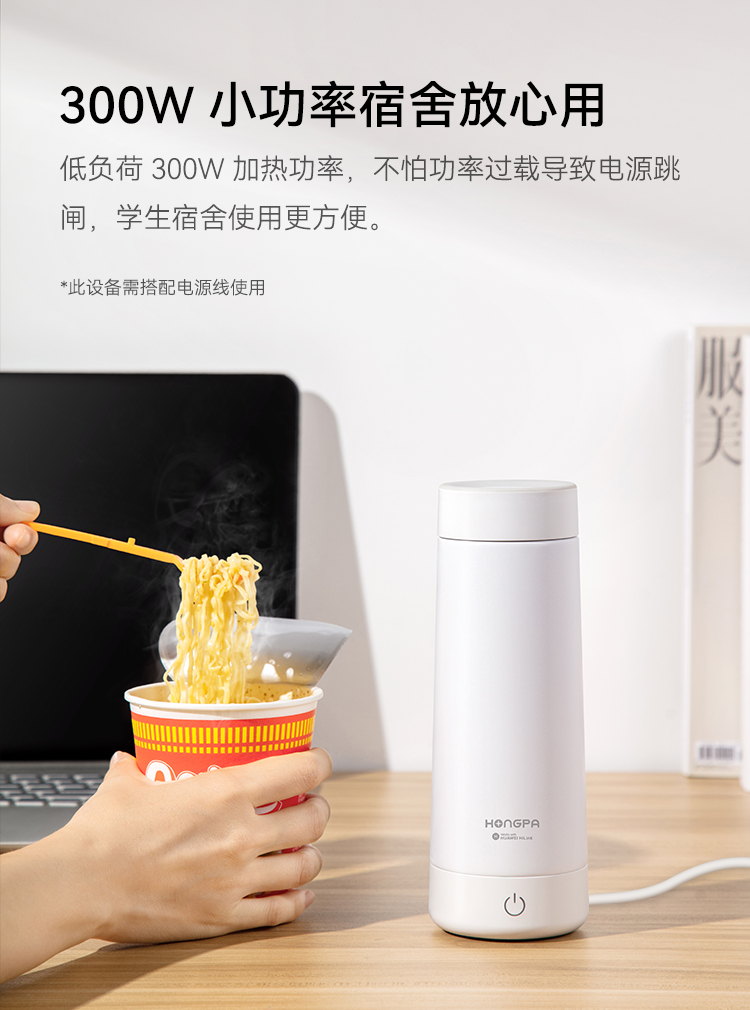 详情图片