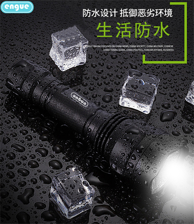 详情图片