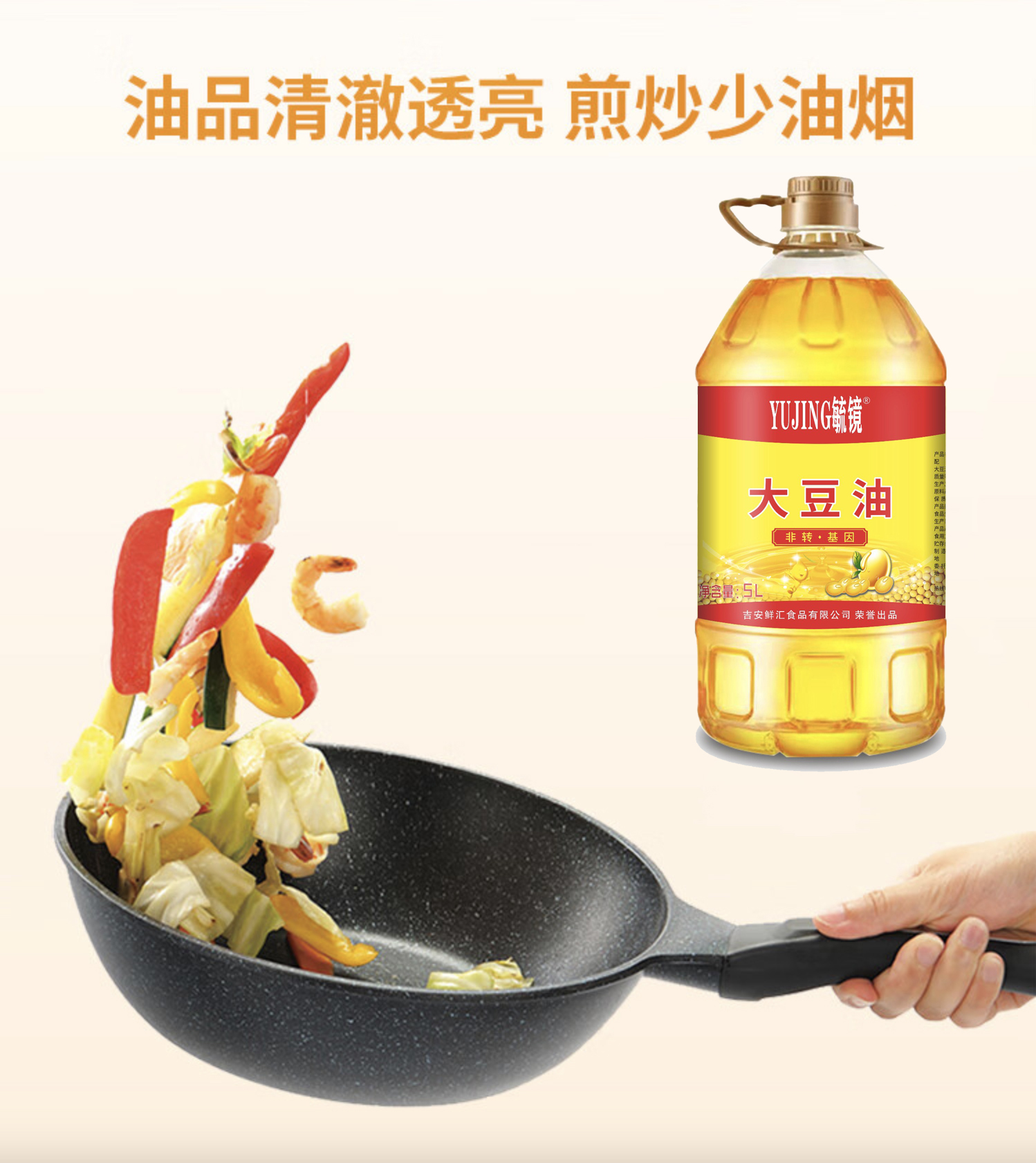 详情图片