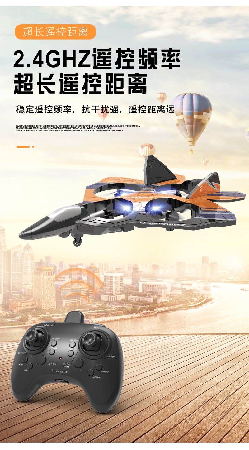 详情图片
