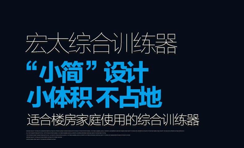 详情图片
