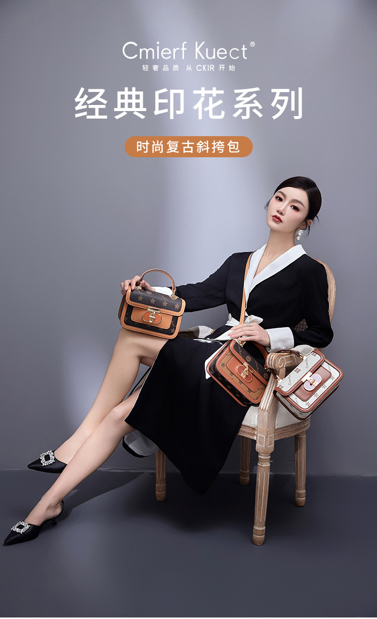 详情图片
