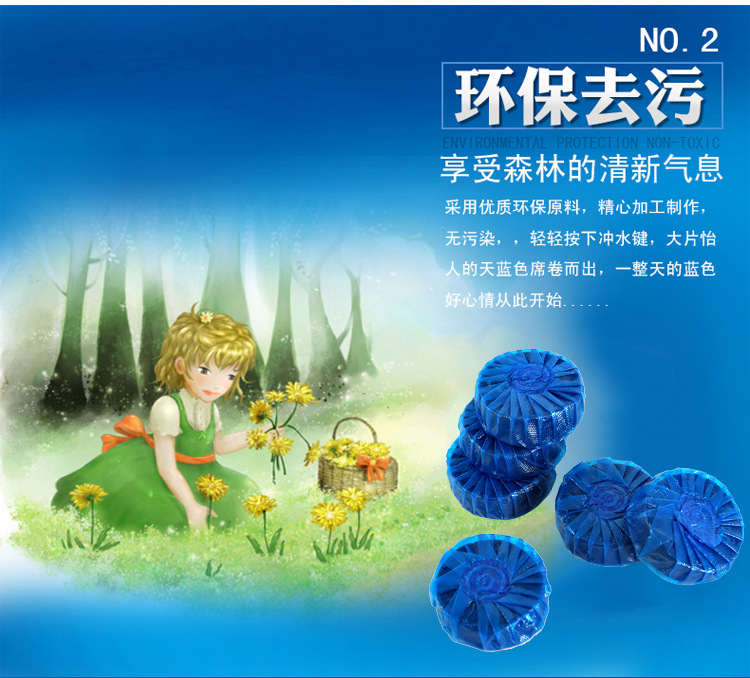 详情图片