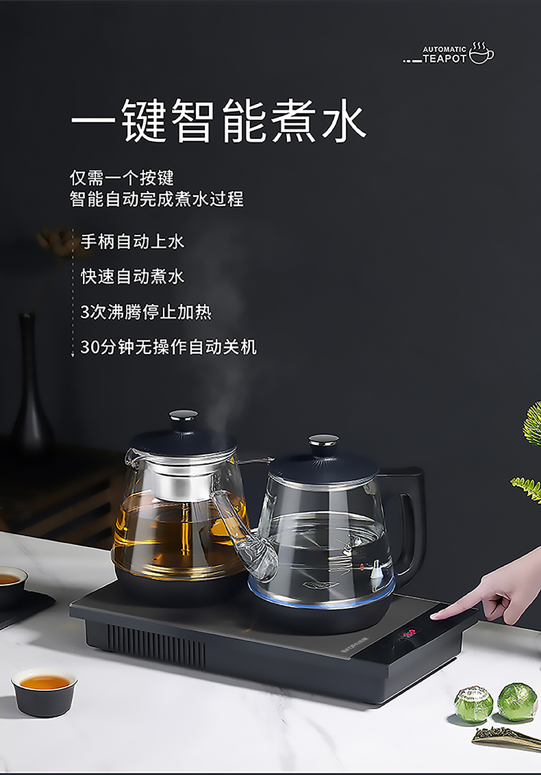 详情图片