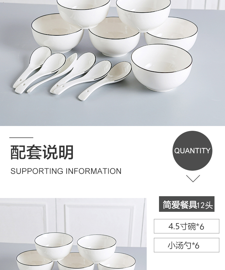 详情图片