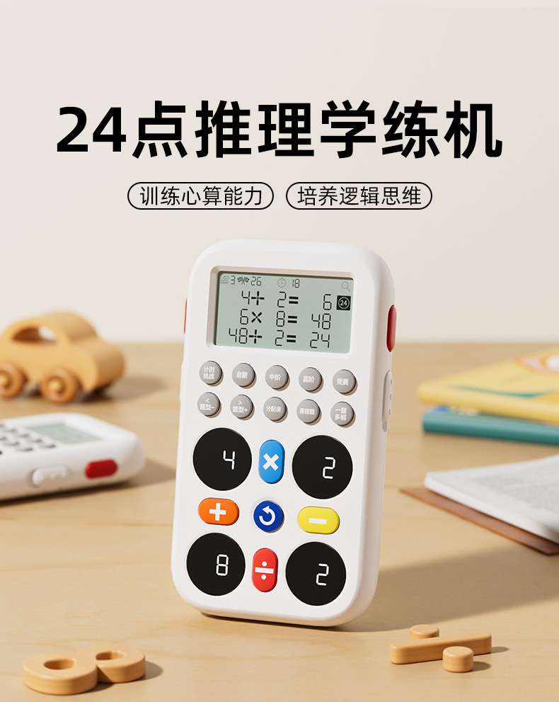 详情图片