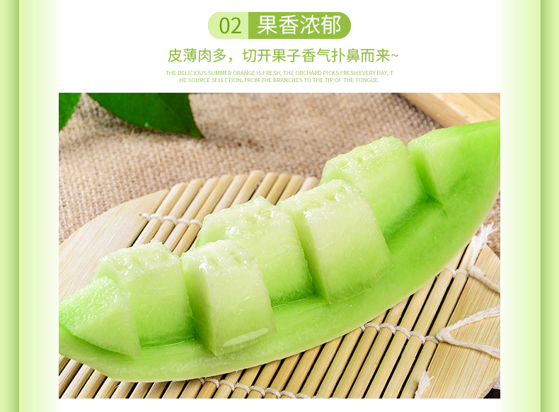 详情图片