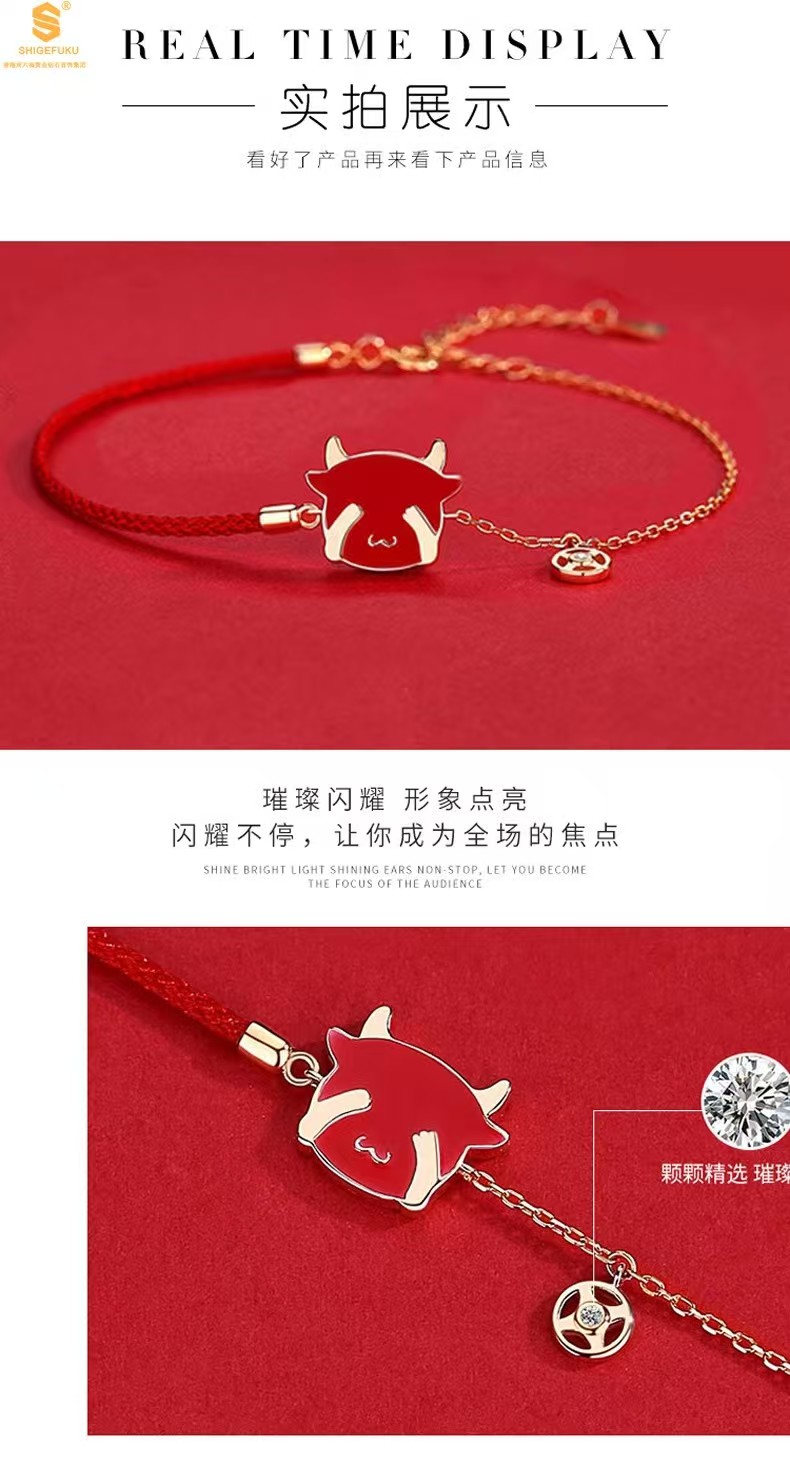 详情图片
