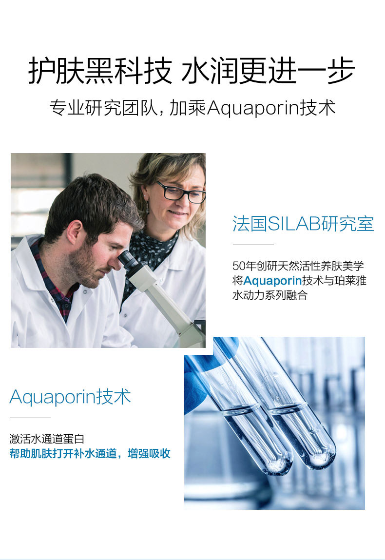 详情图片