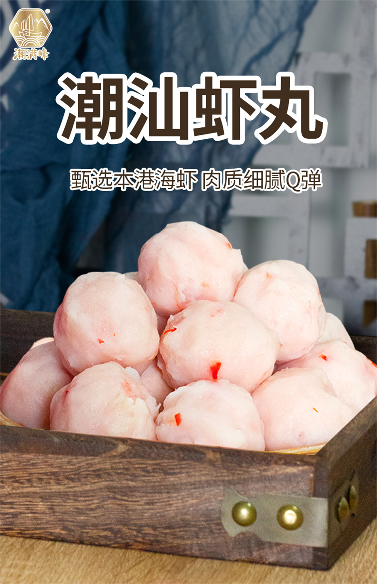 详情图片