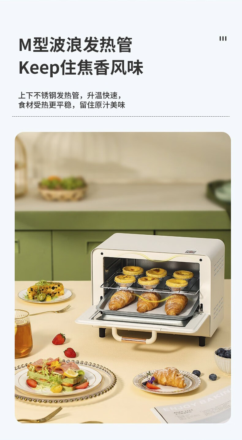 详情图片