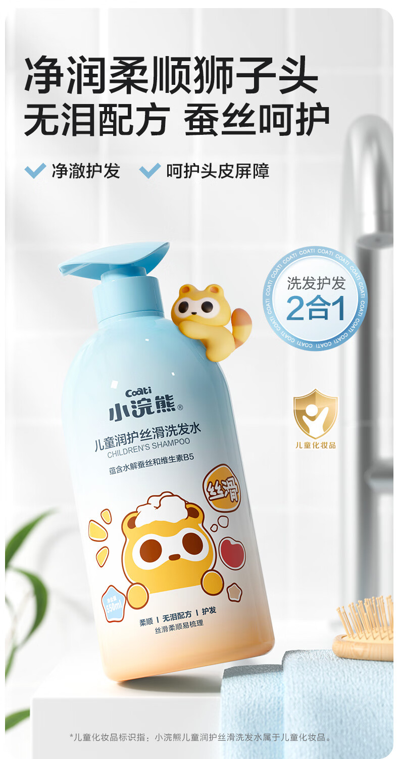 详情图片