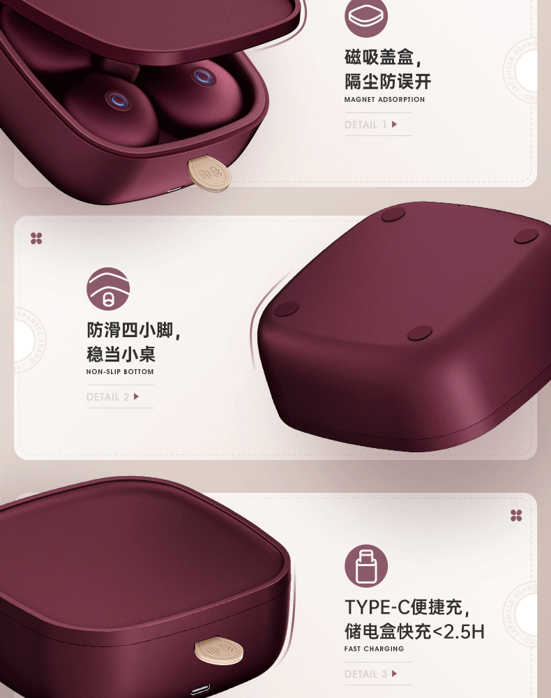 详情图片