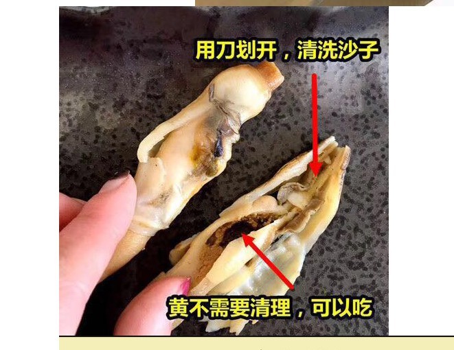 详情图片