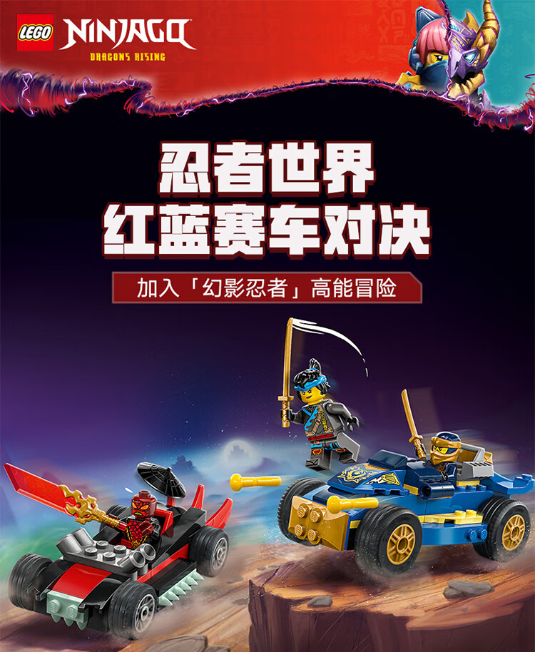 详情图片
