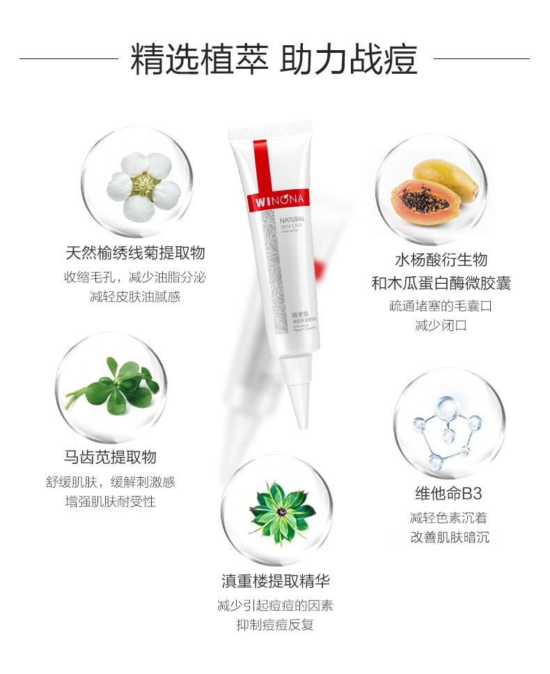 详情图片