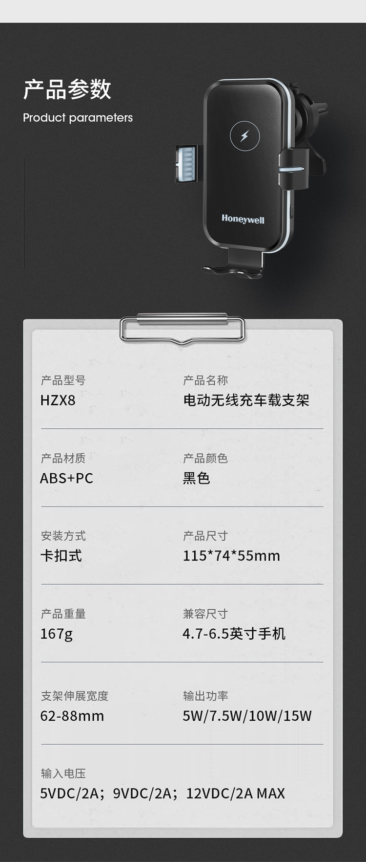 详情图片