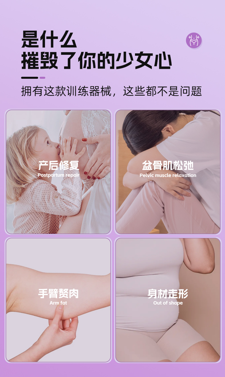 详情图片