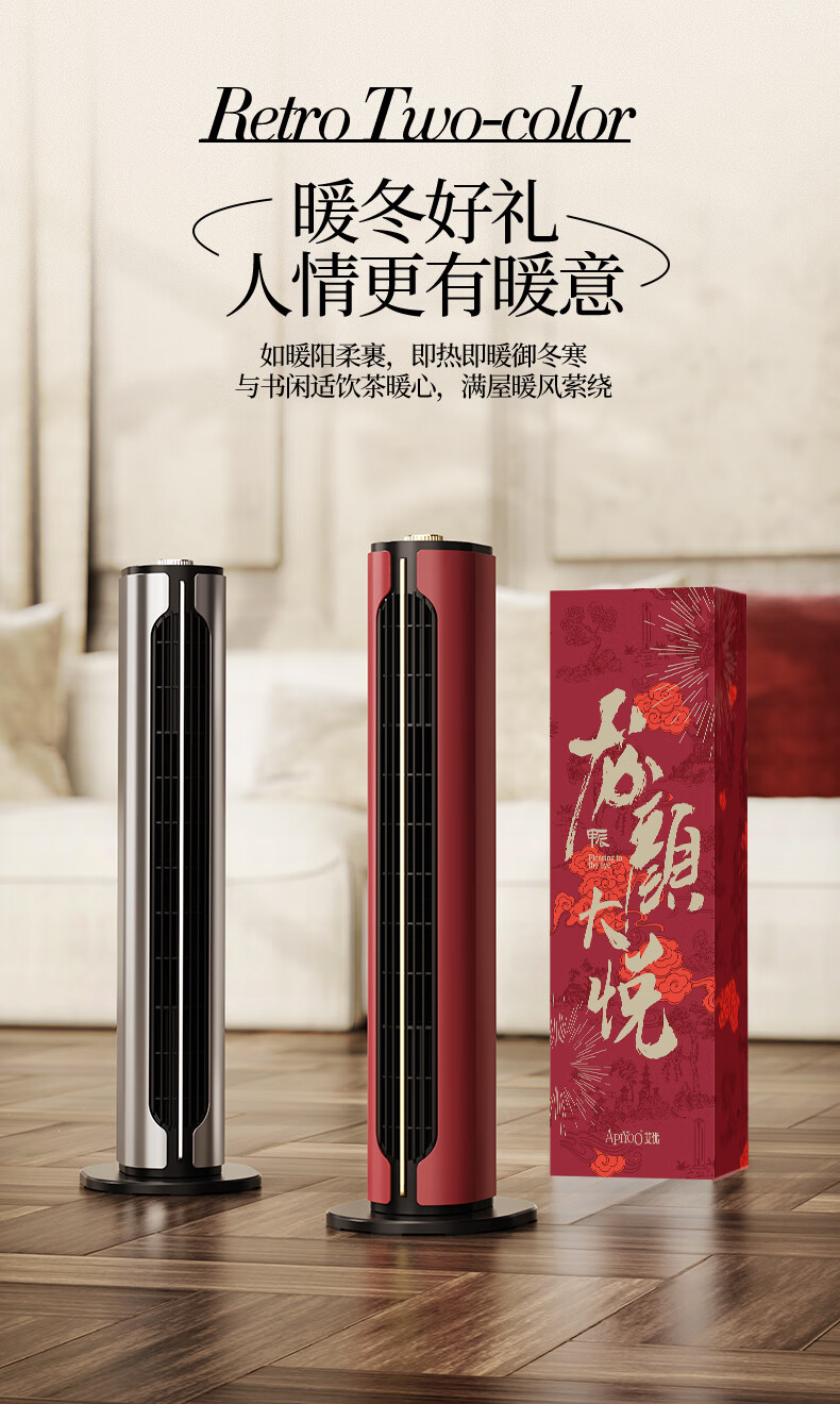 详情图片