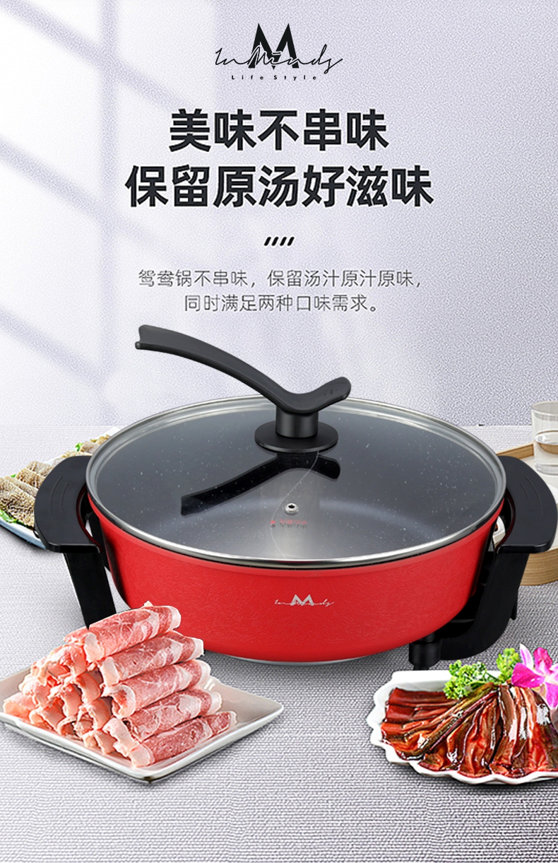 详情图片