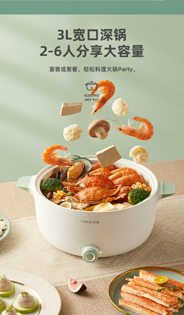 详情图片