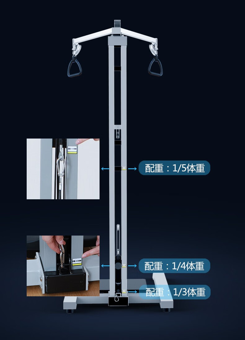 详情图片