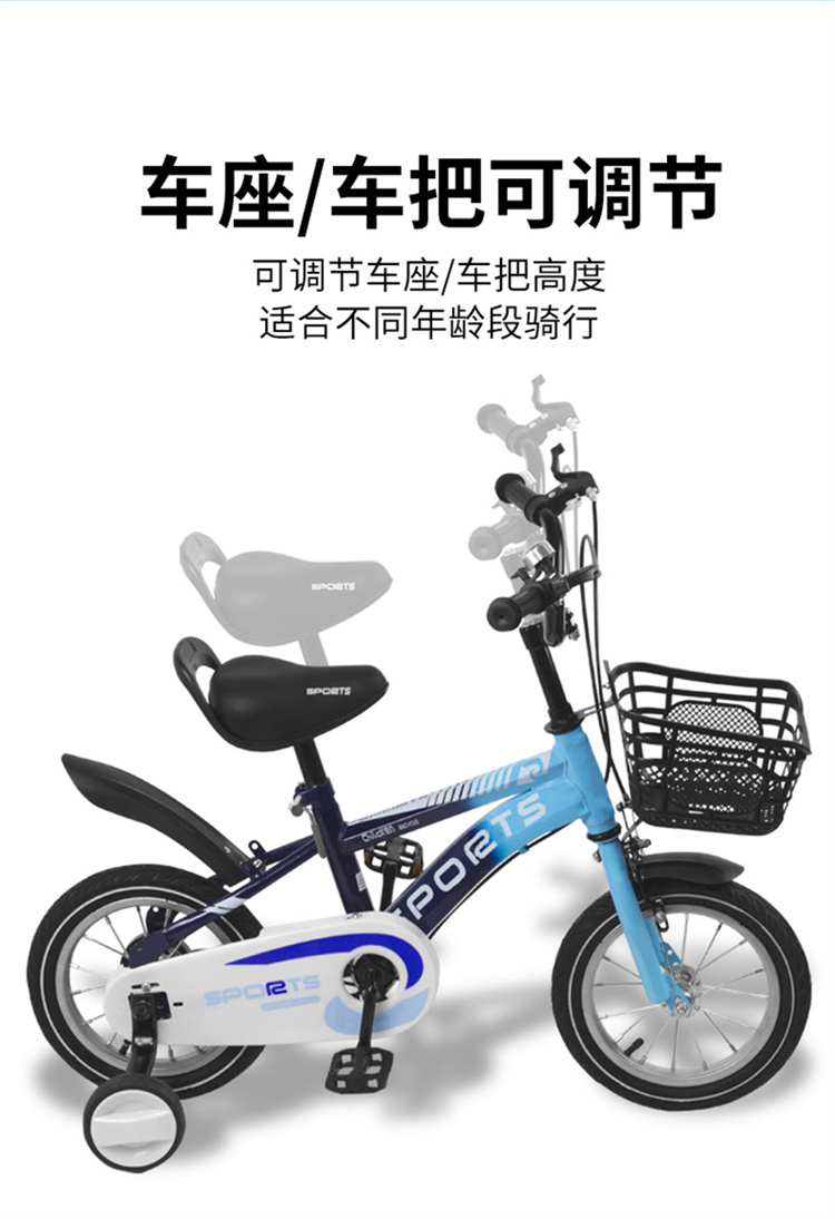 详情图片